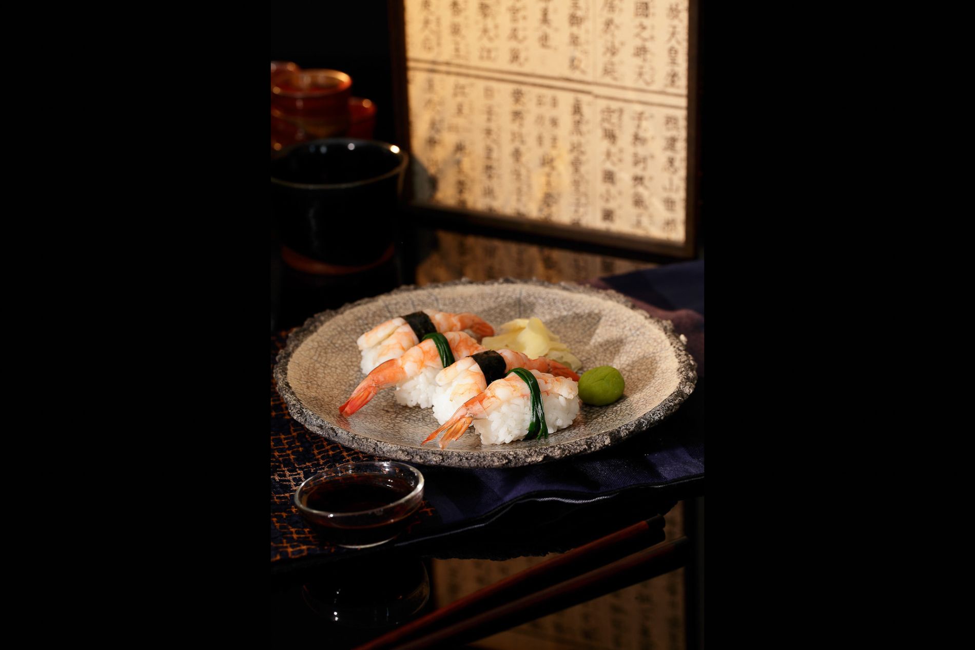 Japan Kochbuch, ©Andreas Fahrni 